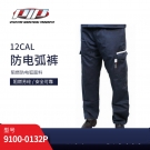 PIP 9100-0132P防電弧服褲子